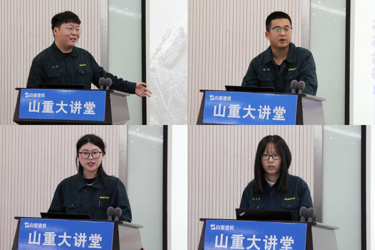 新員工經(jīng)驗(yàn)分享第二期.jpg